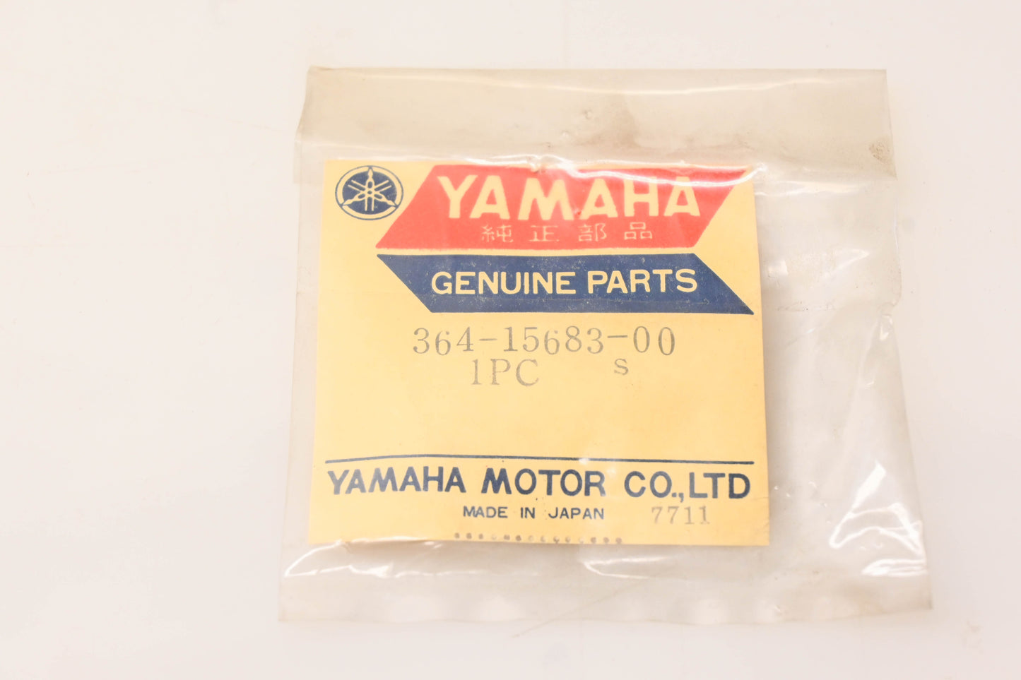 New OEM Yamaha 364-15683-00-00 Axle Spacer NOS