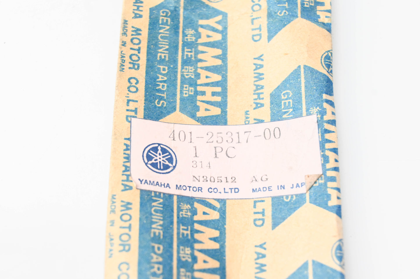 New OEM Yamaha 401-25317-00-00 Bearing Spacer NOS