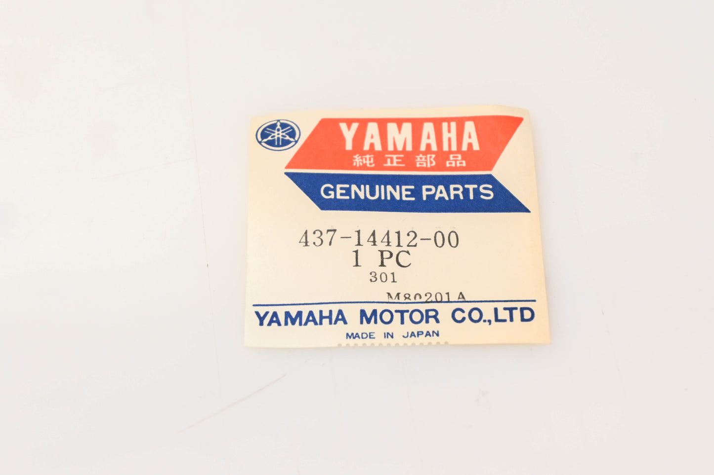 New OEM Yamaha 437-14412-00-00 Air Cleaner Cap NOS