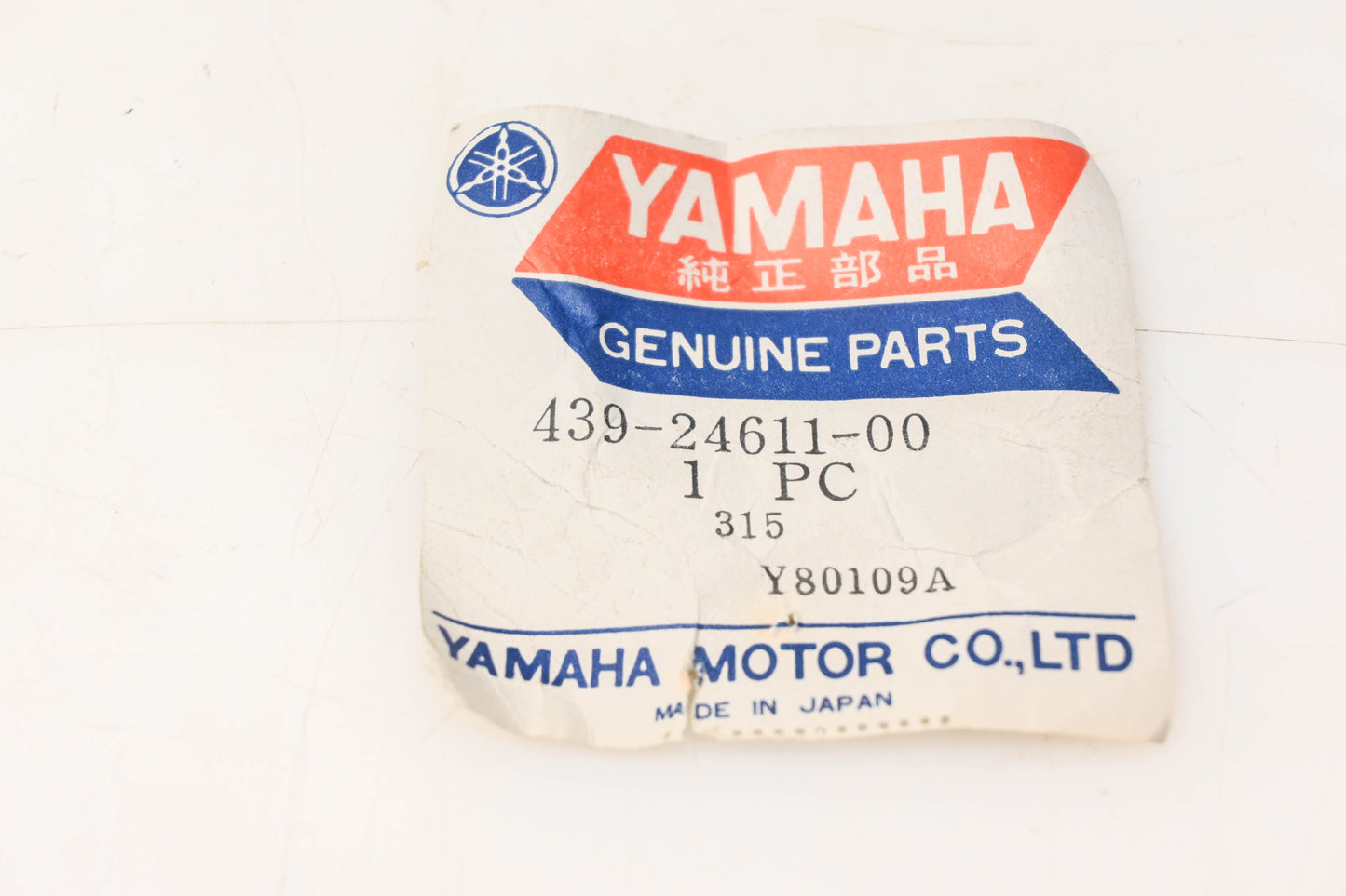 New OEM Yamaha 439-24611-00-00 Gas Tank Cap NOS