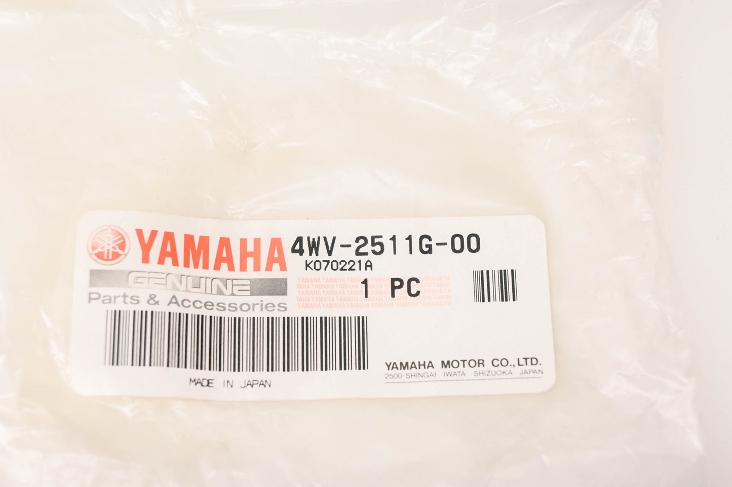 New OEM Yamaha 4WV-2511G-00-00 Ball Joint Boot Band NOS