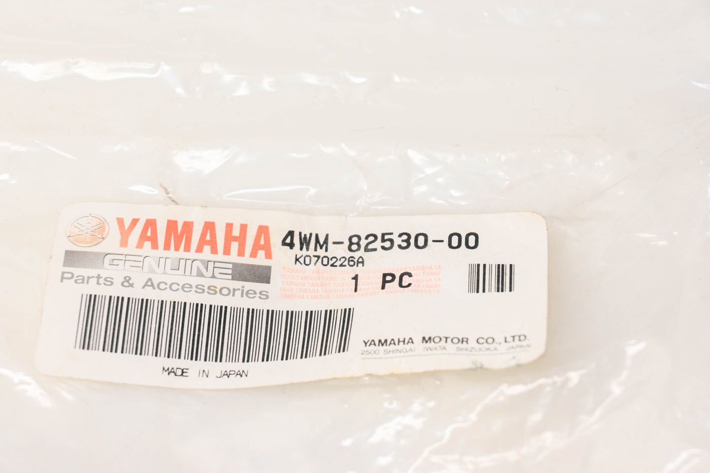 New OEM Yamaha 4WM-82530-00-00 Stop Switch Assembly NOS
