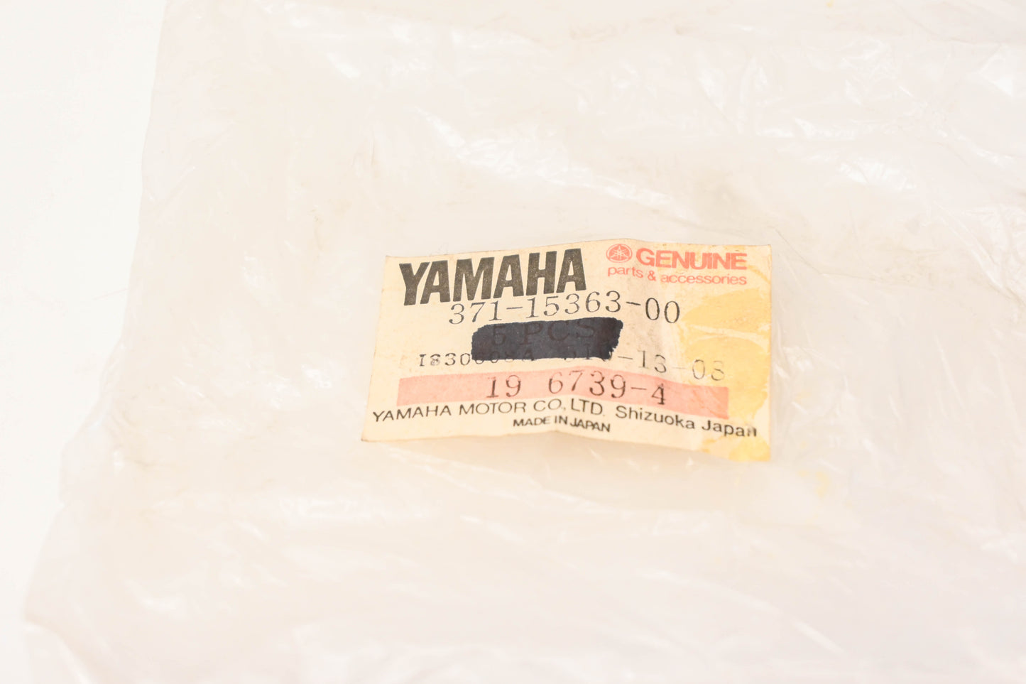 New OEM Yamaha 371-15363-00-00 Oil Filler Plug NOS
