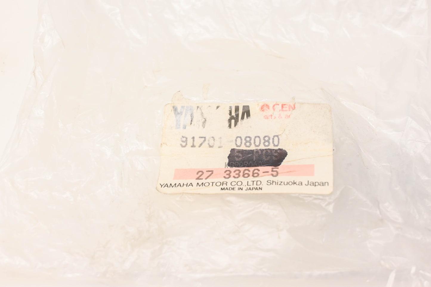 New OEM Yamaha 91701-08080-00 Foot Rest Clevis Pin NOS