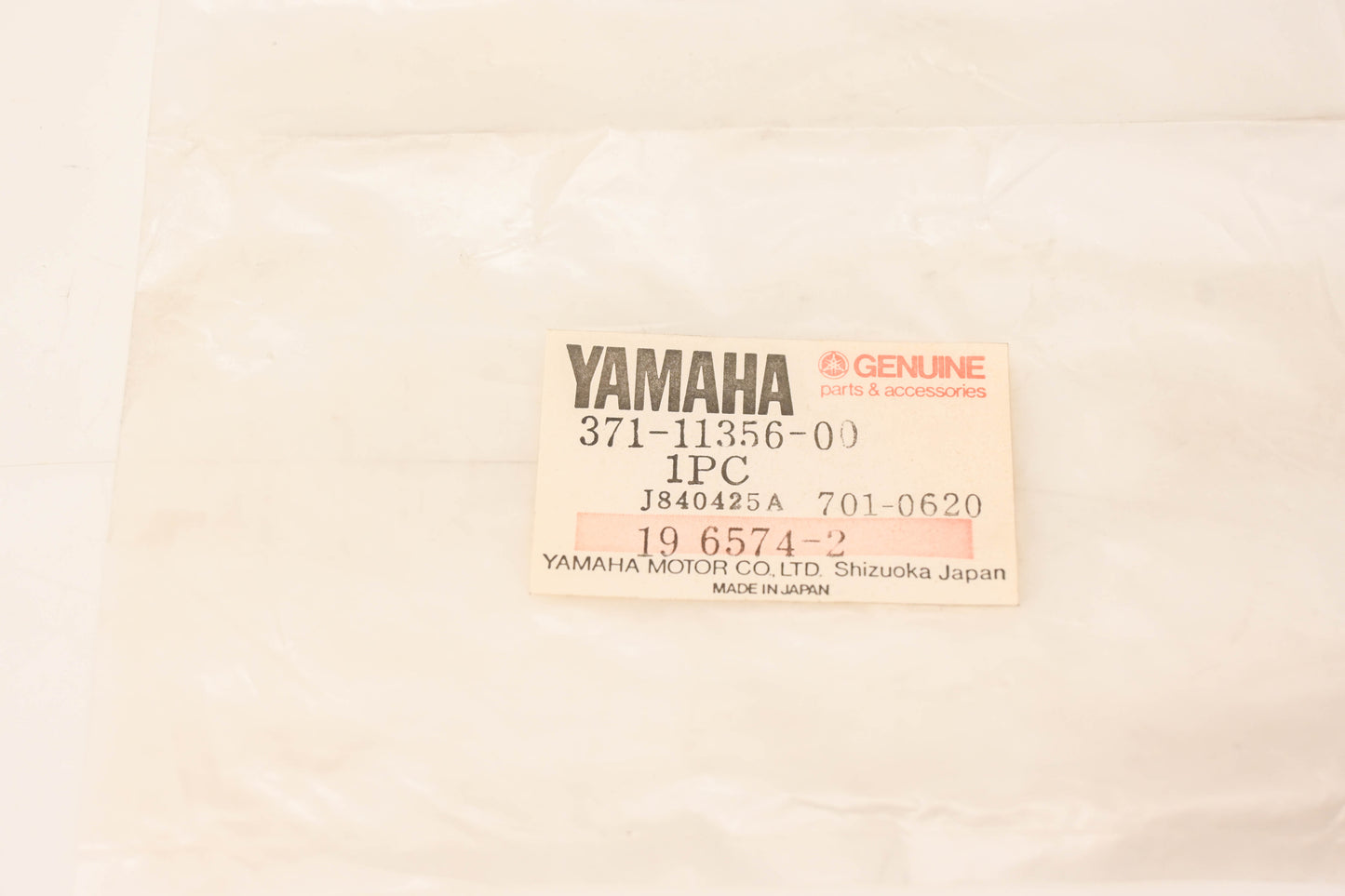 New OEM Yamaha 371-11356-00-00 Cylinder 2 Seal NOS
