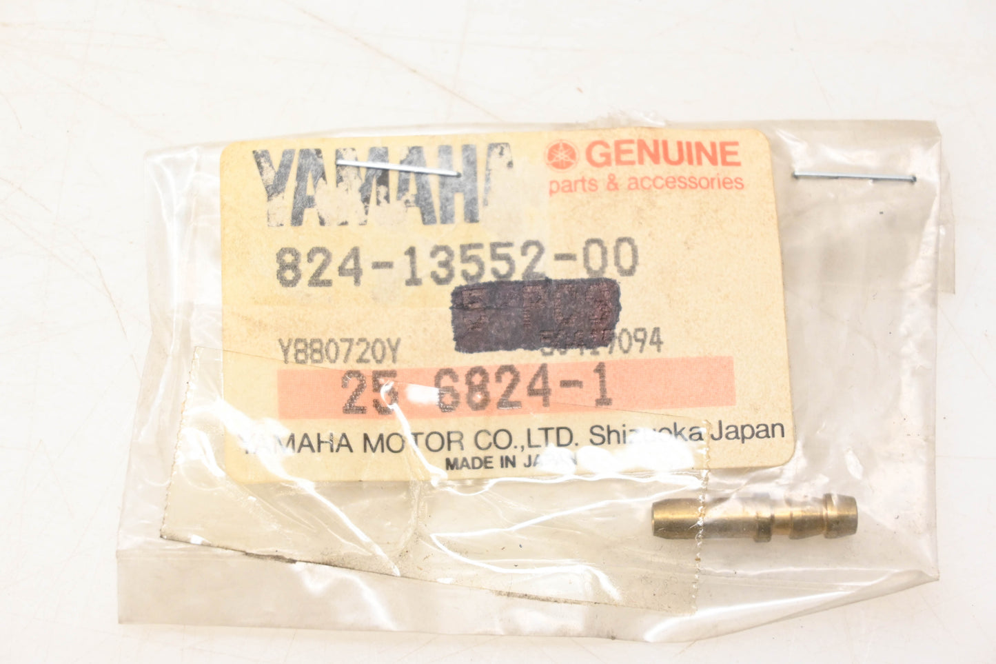 New OEM Yamaha 824-13552-00-00 Intake Hose Nozzle NOS