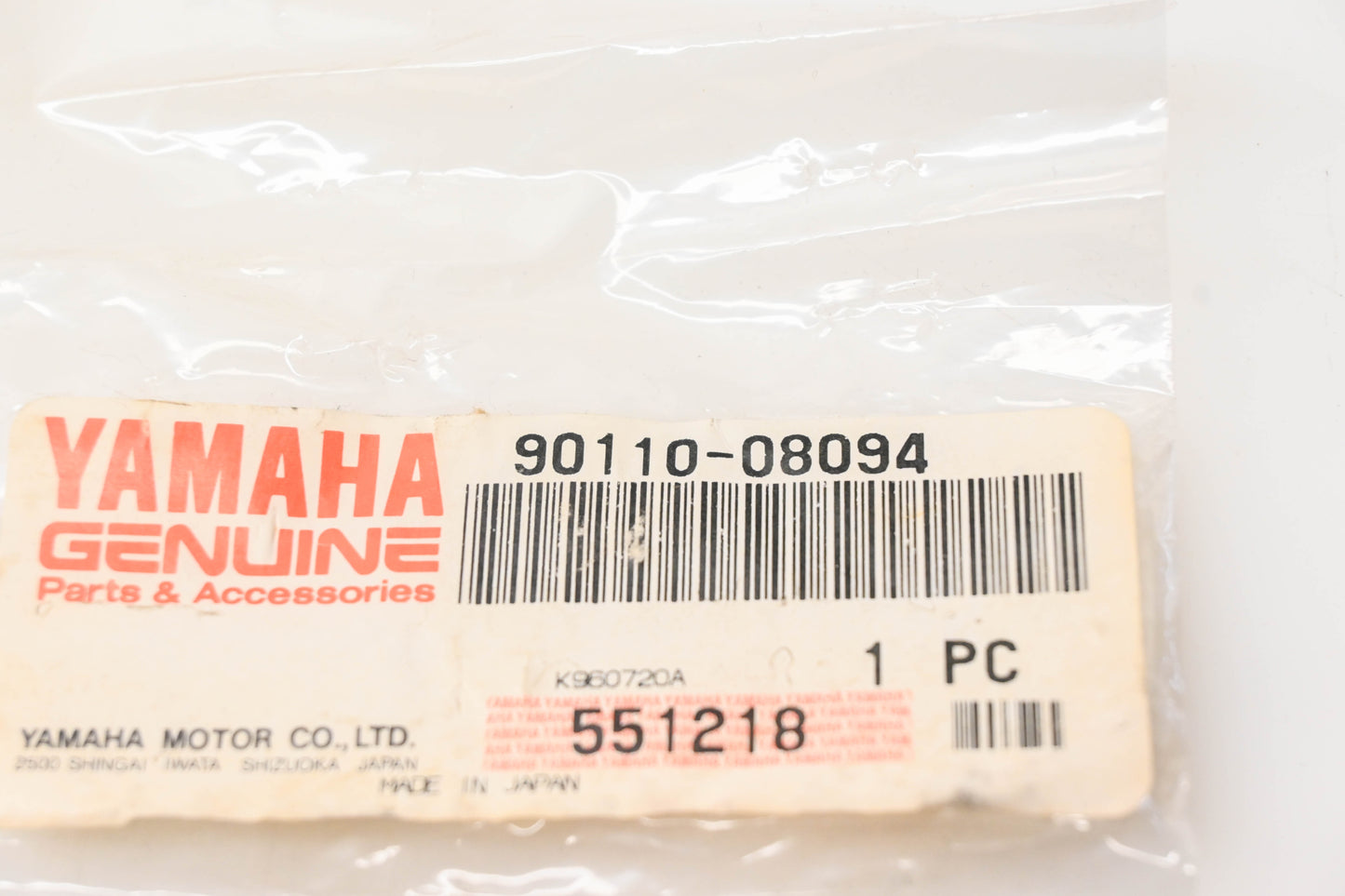 New OEM Yamaha 90110-08094-00 Socket Head Bolt NOS