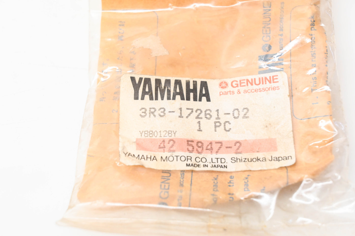 New OEM Yamaha 3R3-17261-02-00 6th Wheel Gear NOS
