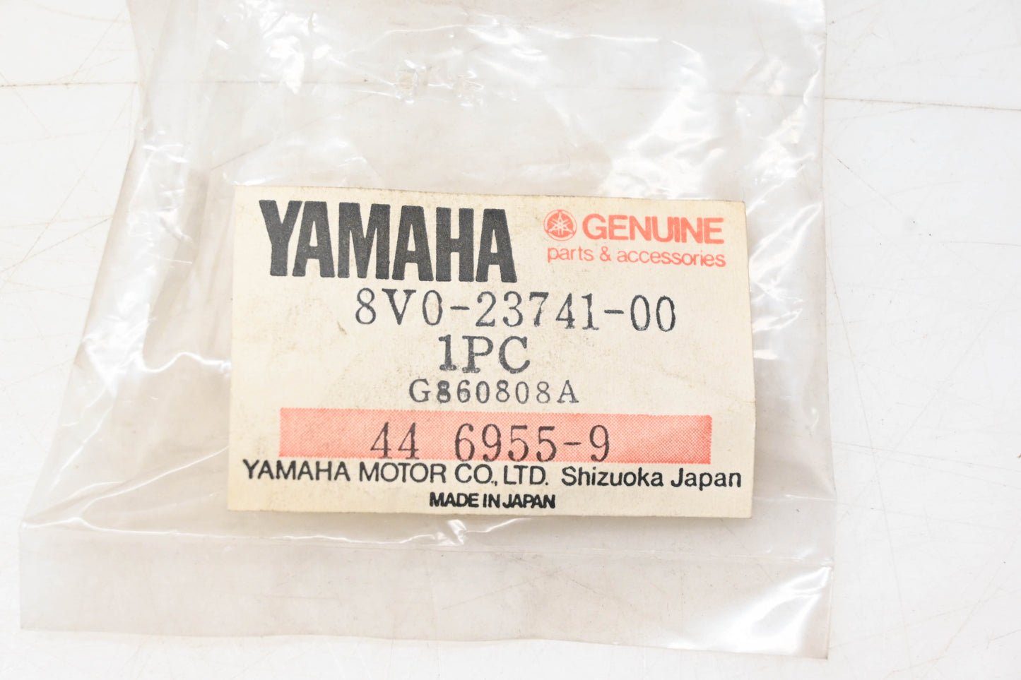 New OEM Yamaha 8V0-23741-00-00 Access Cap NOS