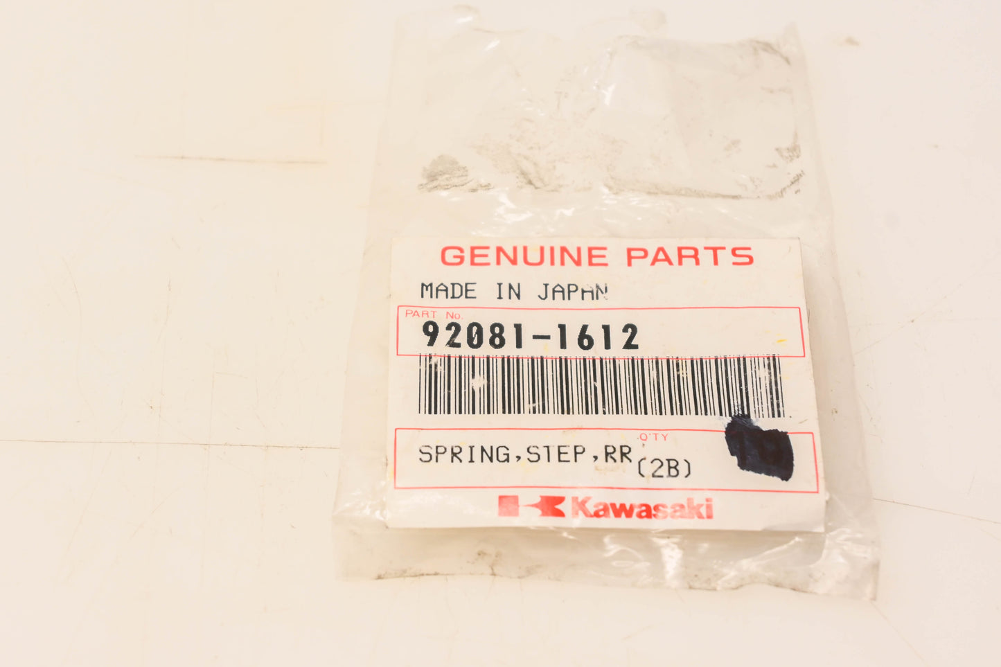 New OEM Kawasaki 92081-1612 Step Spring NOS