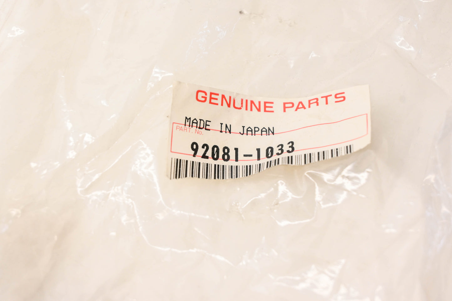 New OEM Kawasaki 92081-1033 White Clutch Spring NOS