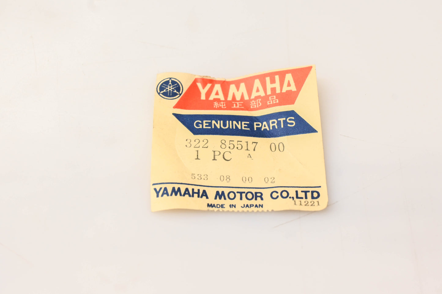 New OEM Yamaha 322-85517-00-00 Sub Lead Wire NOS