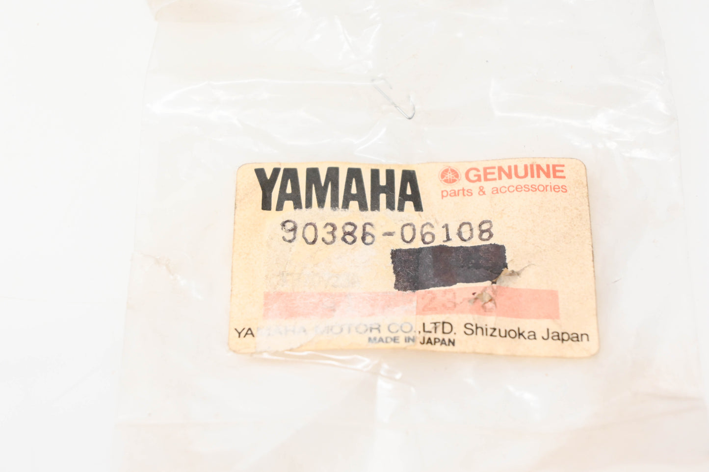 New OEM Yamaha 90386-06108-00 Bushing NOS