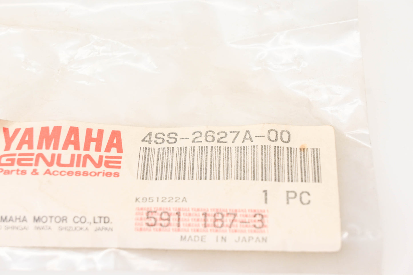 New OEM Yamaha 4SS-2627A-00-00 Throttle Rotor NOS