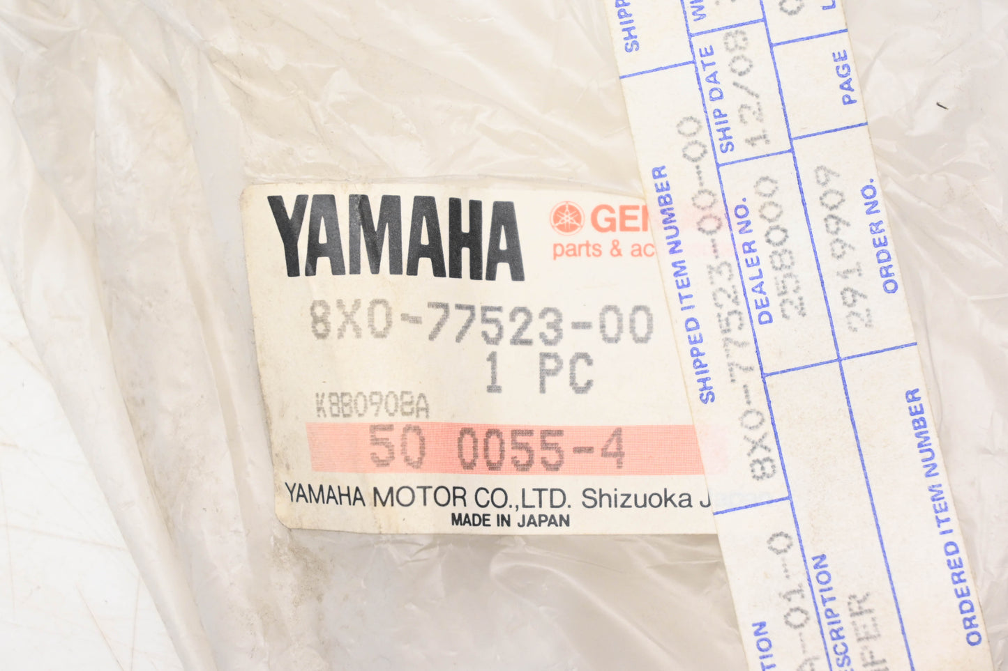 New OEM Yamaha 8X0-77523-00-00 Front Bumper End NOS