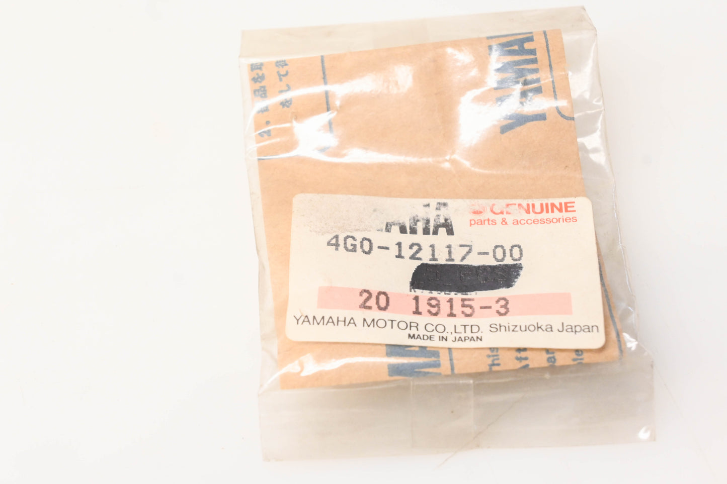 New OEM Yamaha 4G0-12117-00-00 Spring Retainer NOS