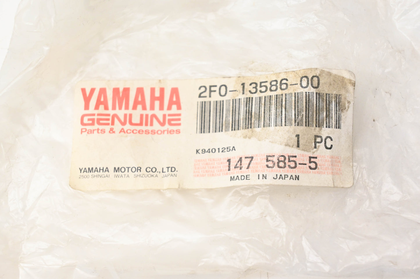New OEM Yamaha 2F0-13586-00-00 Carburetor Manifold Intake NOS