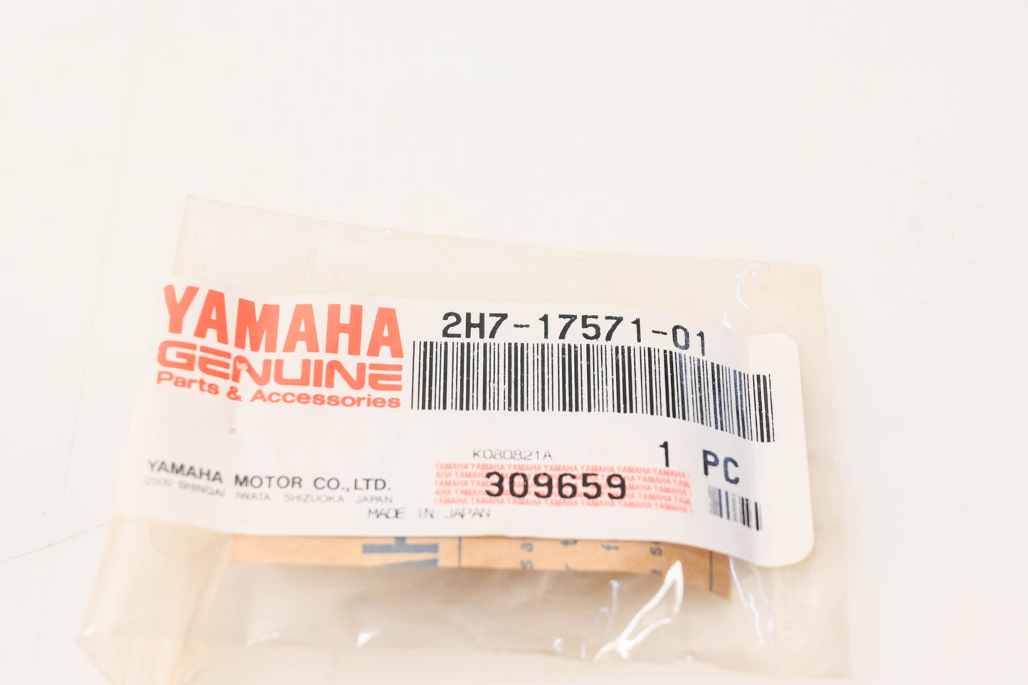 New OEM Yamaha 2H7-17571-01-00 Spacer NOS