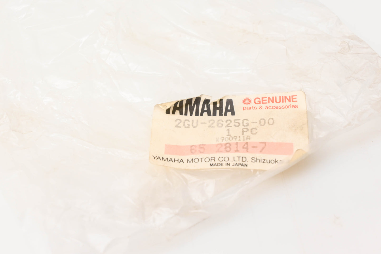 New OEM Yamaha 2GU-2625G-00-00 Throttle Lever NOS