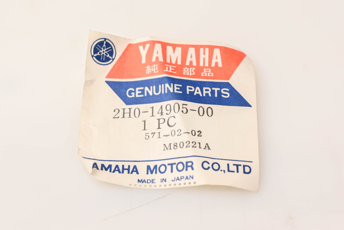 New OEM Yamaha 2H0-14905-00-00 Starter Lever NOS