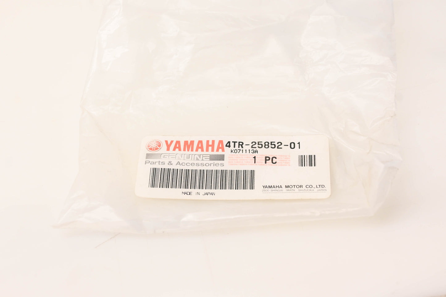 New OEM Yamaha 4TR-25852-01-00 Reservoir Cap NOS