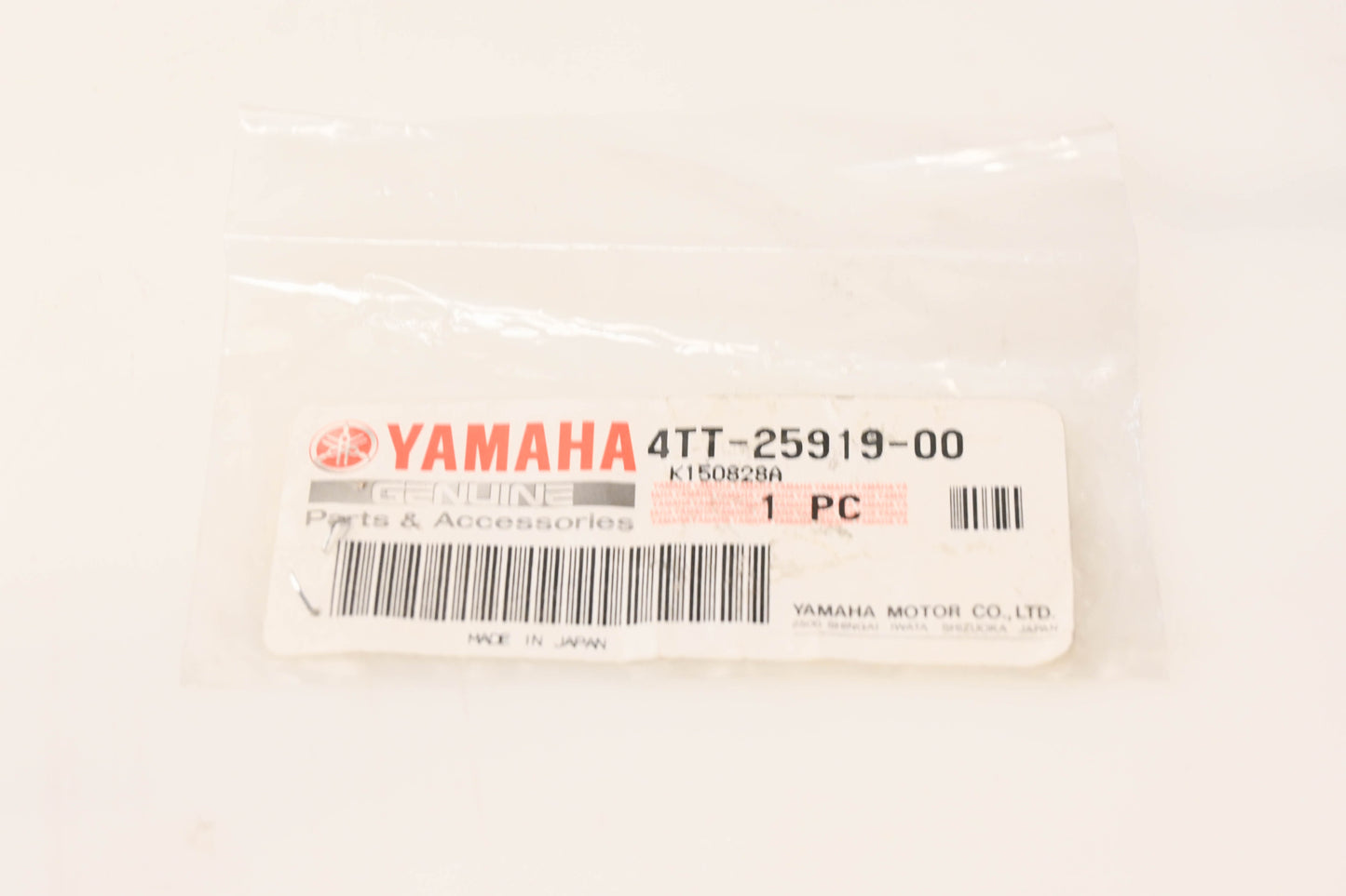 New OEM Yamaha 4TT-25919-00-00 Support Pad NOS