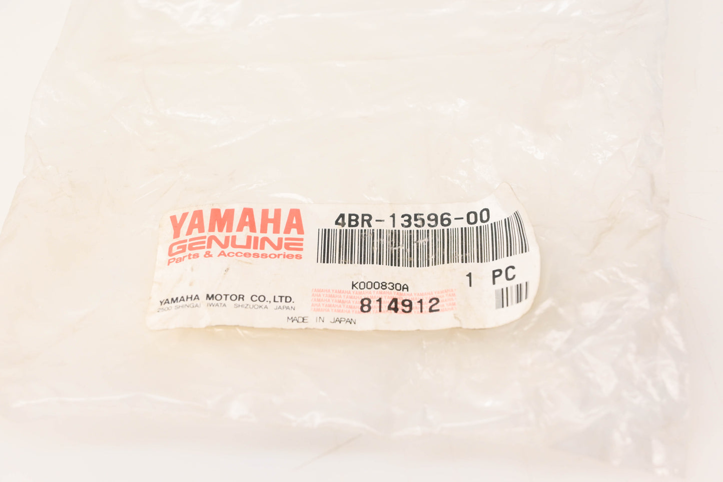 New OEM Yamaha 4BR-13596-00-00 Carburetor Intake Joint NOS