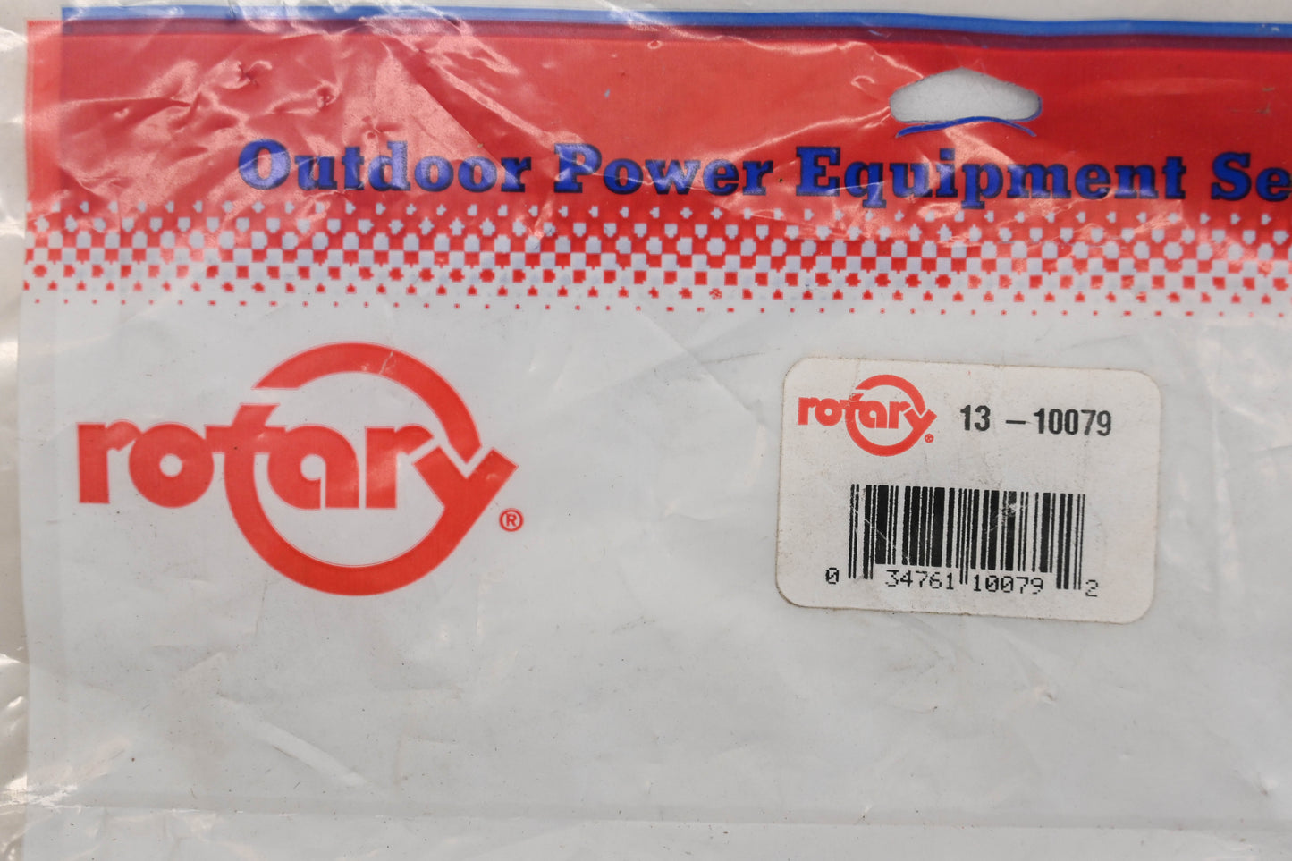 Rotary 13-10079, D18084 Great Dane 5-3/4" x 7/8" x 3/4" Spindle Pulley NOS