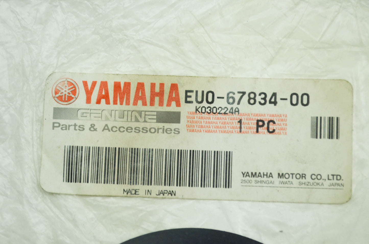 OEM Yamaha EU0-67834-00-00 Fuel Filler Packing NOS