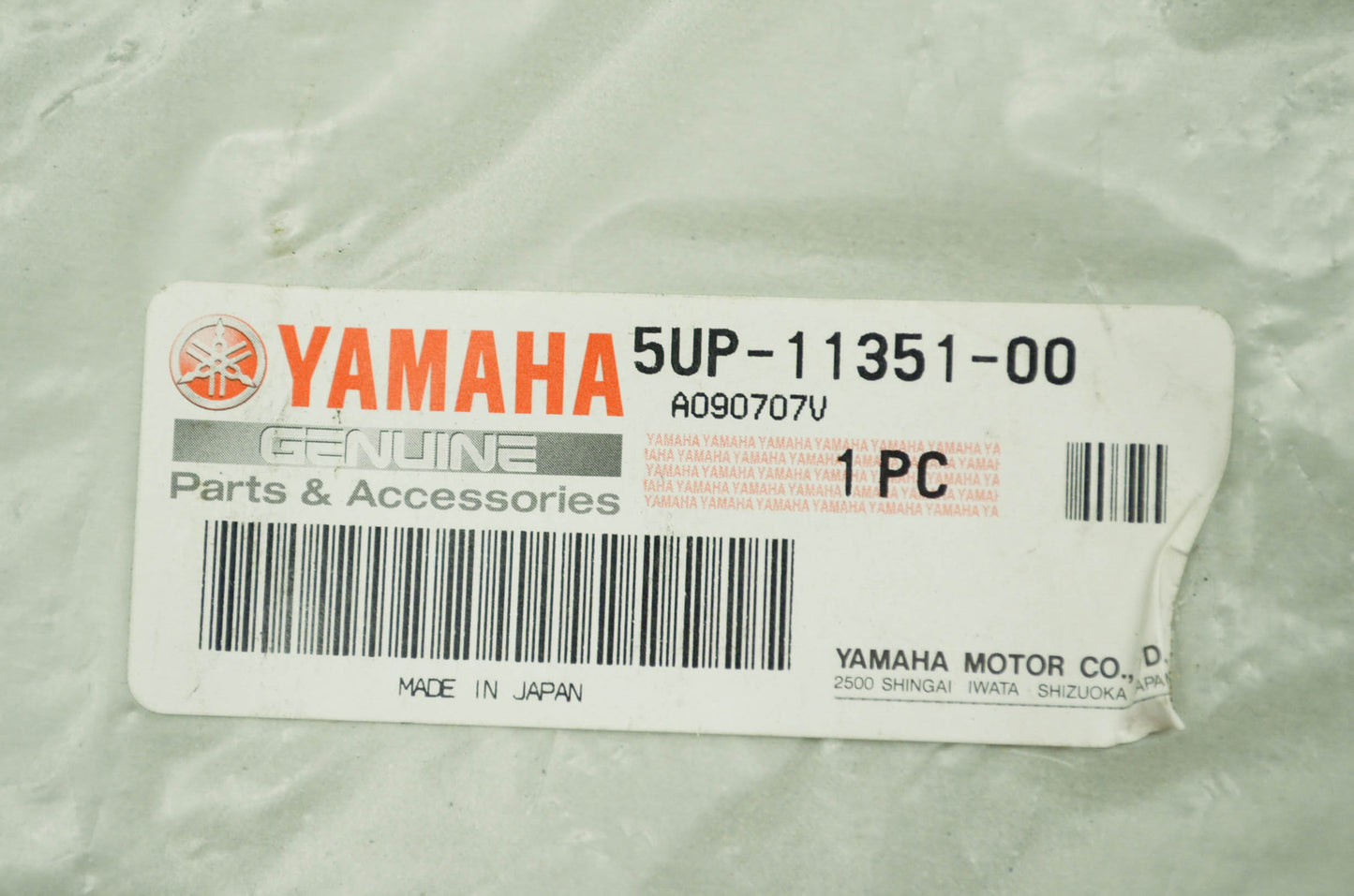 OEM Yamaha 5UP-11351-00-00 Cylinder Gasket NOS