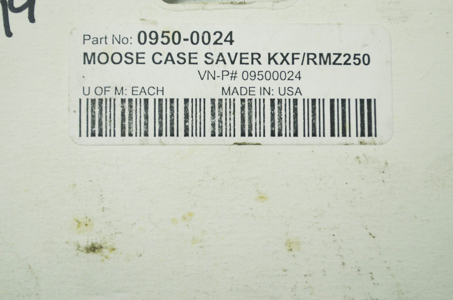Aluminum Engine Motor Case Saver 04-12 FX250F 04-06 RM-Z250 NOS