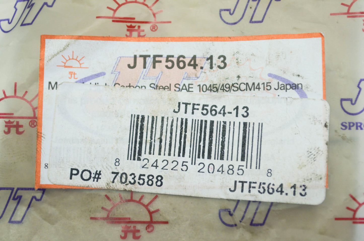 NEW JT Sprocket 13 Teeth Yamaha YZ125 WR200 DT200 NOS