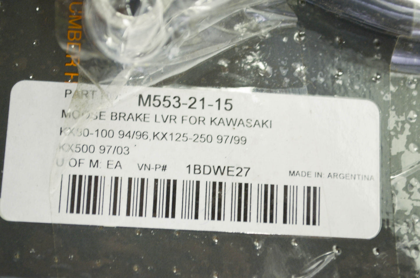 NEW Moose Brake Lever Kawasaki KX80 KX125 KX500 NOS