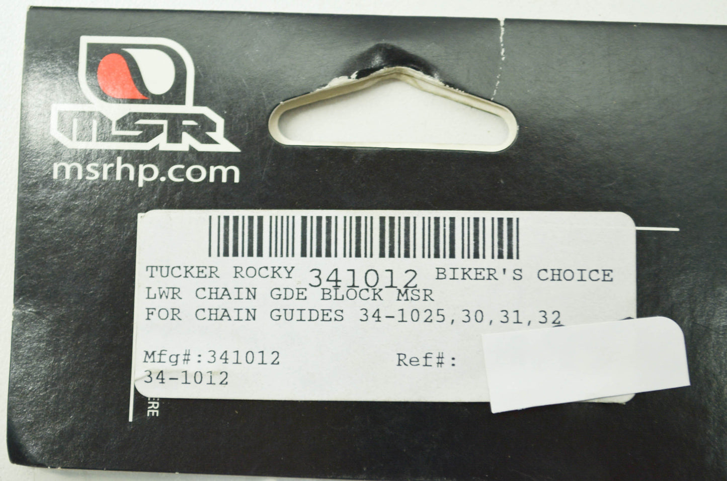 NEW MSR Chain Guide KTM 250 300 200 125 EXC XC XC-W SX MXC NOS
