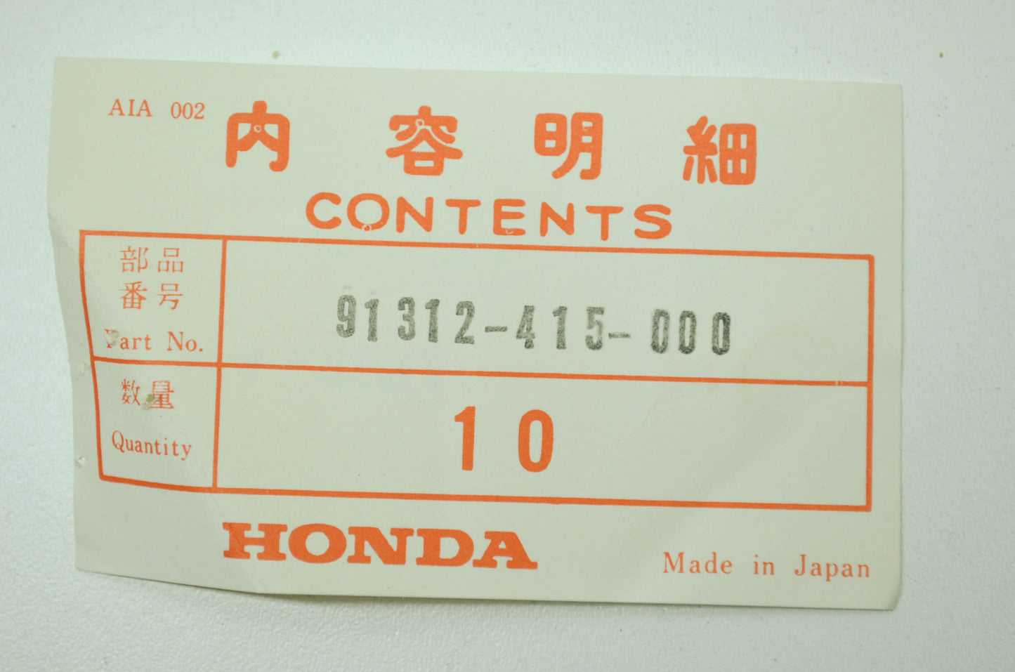 OEM Honda 91312-415-000 O-Ring (6.5X3.1) NOS