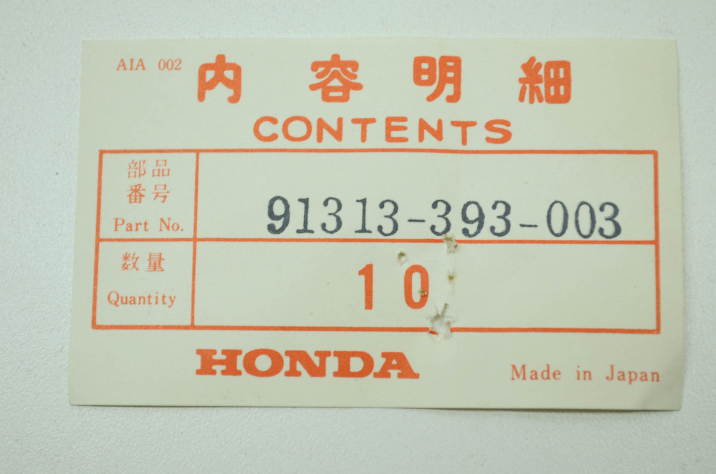 OEM Honda 91313-393-003 O-Ring (7.7X2.3) NOS