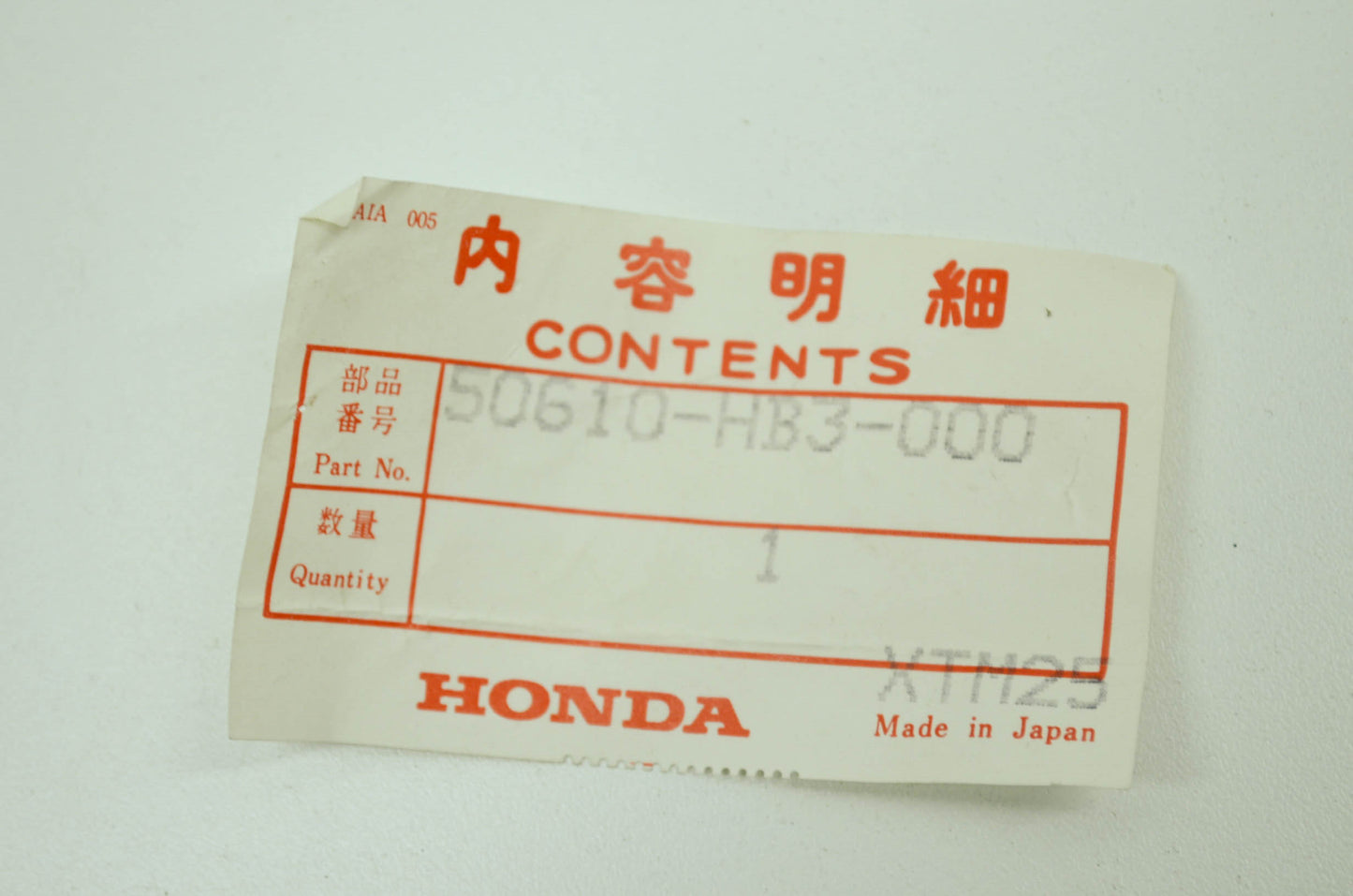 NEW OEM Honda Step Bar Foot Peg 86-88 TRX200SX NOS