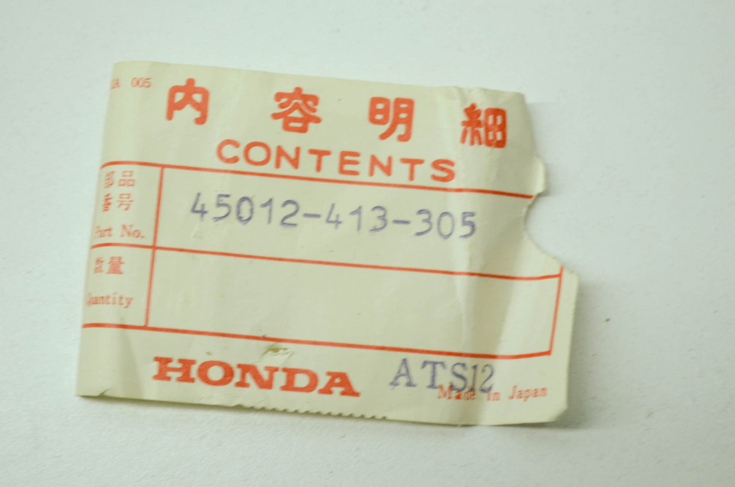 Brake Pad Kit NOS