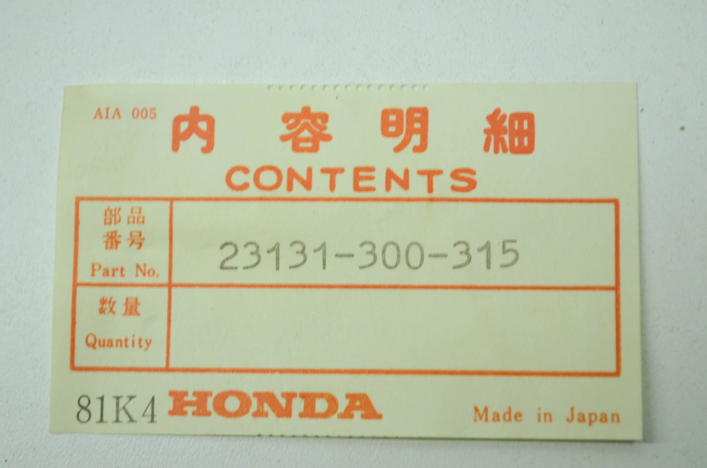 OEM Honda 23131-300-315 Primary Chain 68L NOS