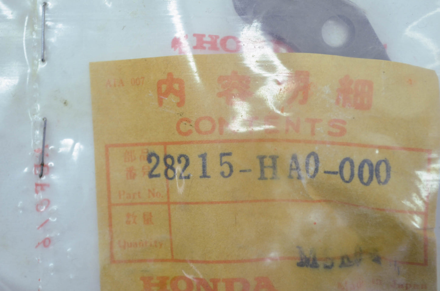 OEM Honda 28215-HA0-000 Kick Stopper Plate NOS