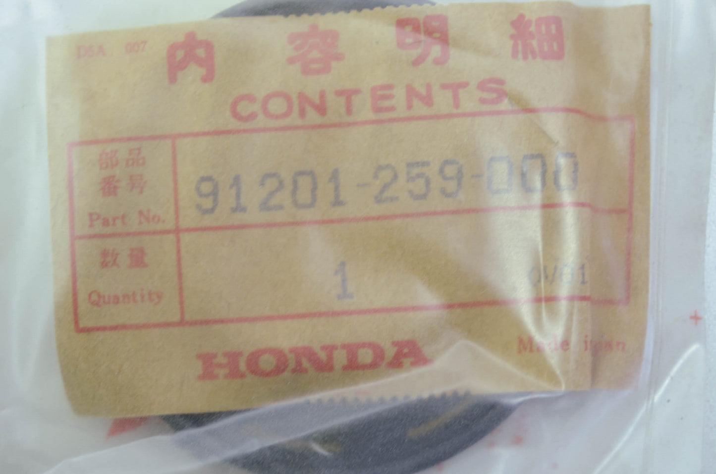 OEM Honda 91201-259-000 Oil Seal 326575 NOS