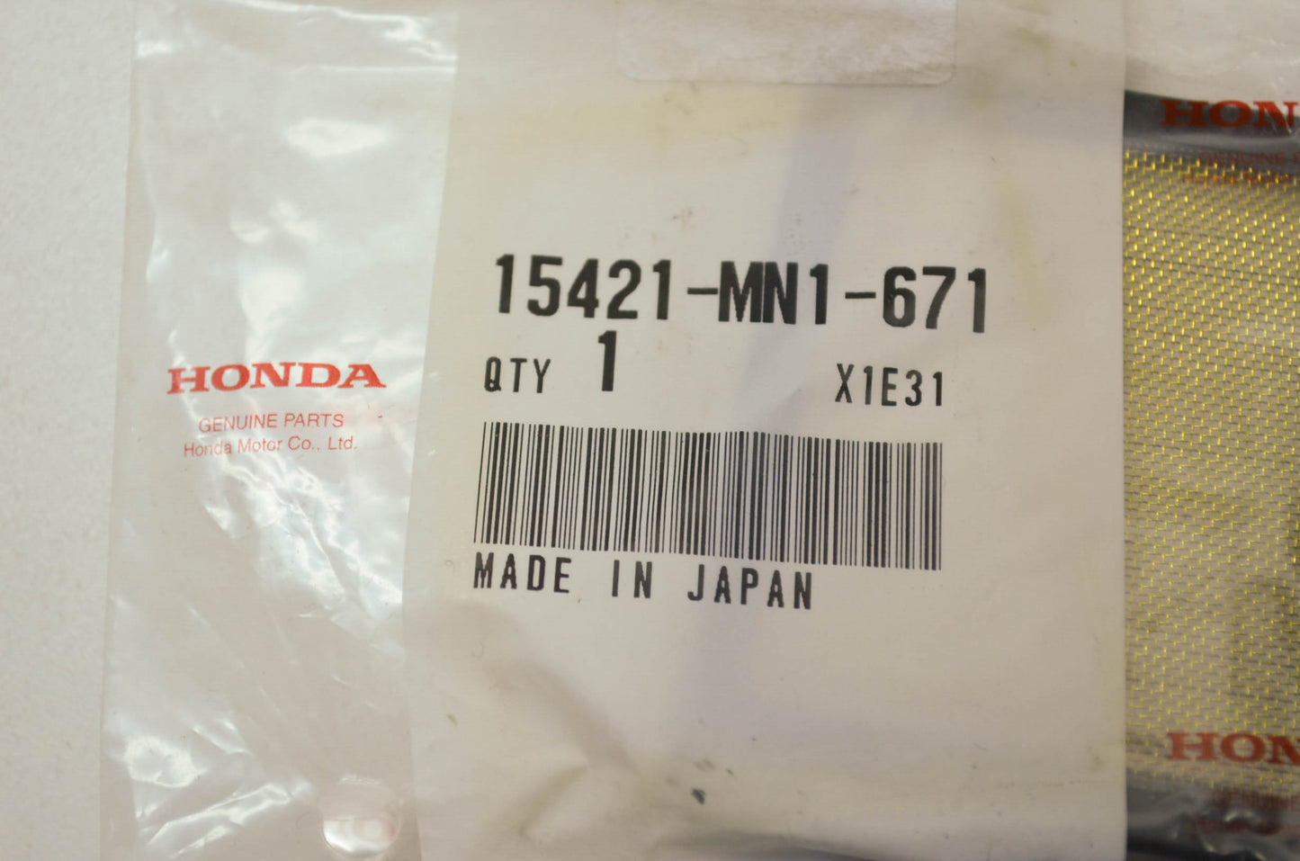 Oil Filter Screen NOS