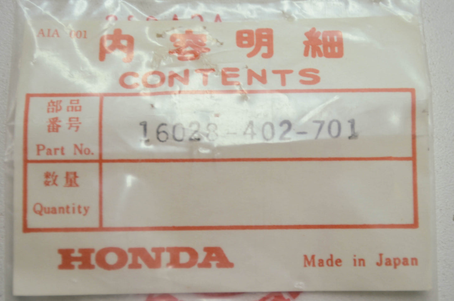 New OEM Honda 16028-402-701 Screw Set B NOS