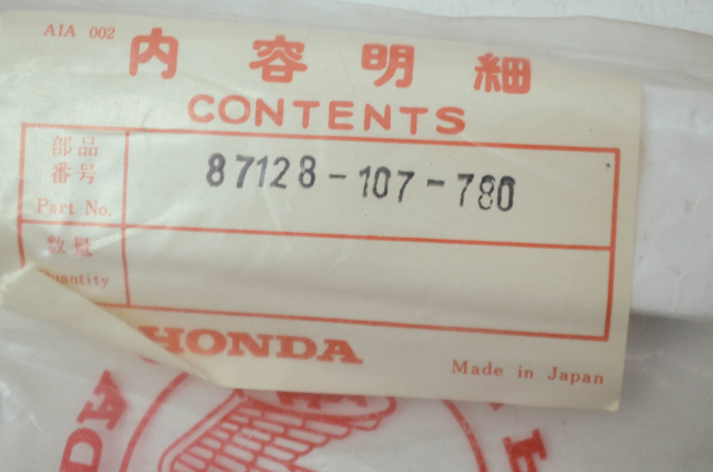 OEM Honda 87128-107-780 Side Cover Emblem A NOS