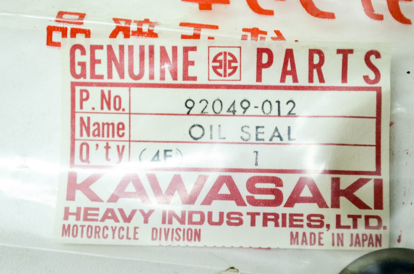 OEM Kawasaki 92049-012 Oil Seal SB20285 NOS