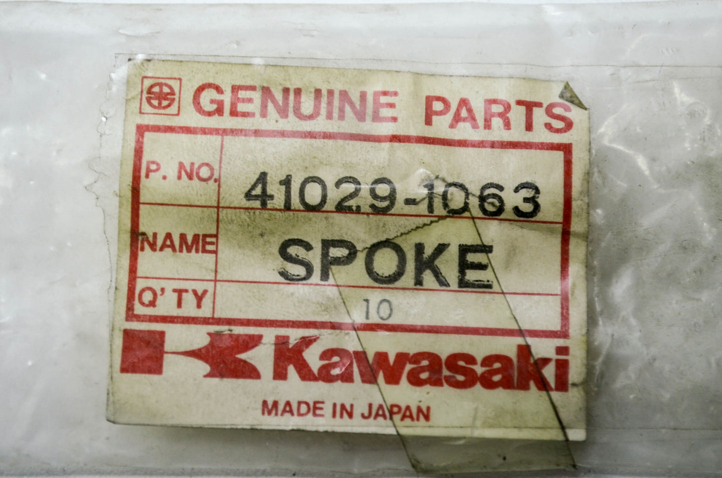 OEM Kawasaki 41029-1063 Rear Inner Spoke NOS