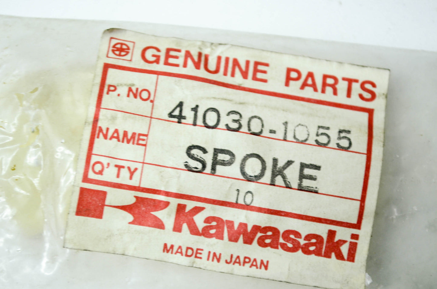 OEM Kawasaki 41030-1055 Rear Outer Spoke NOS
