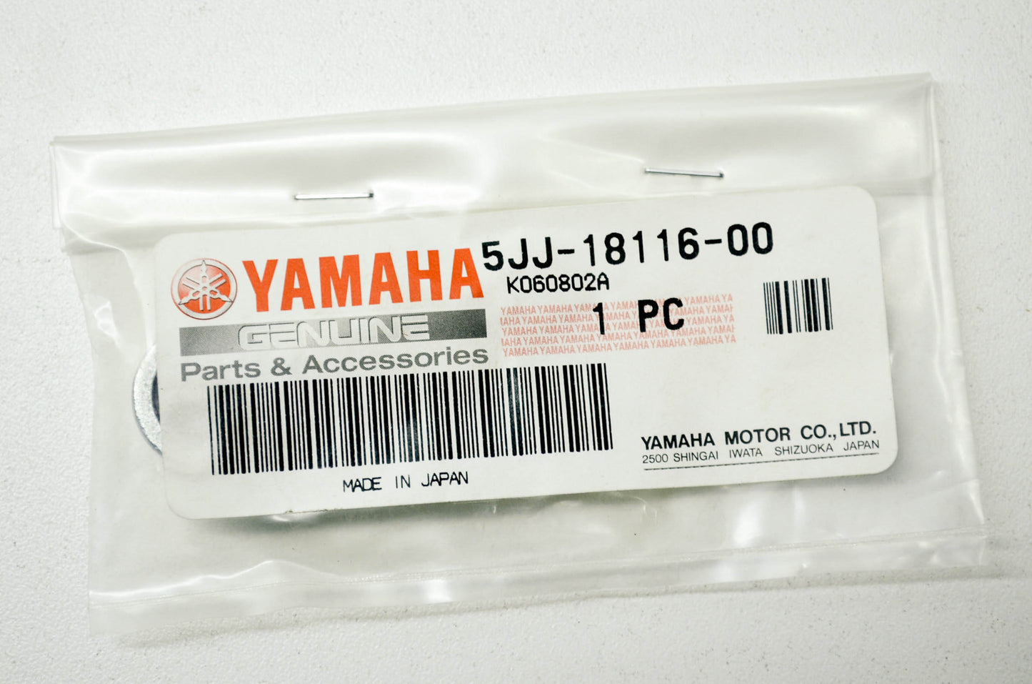 NEW OEM Yamaha Shift Shaft Joint YZFR1 YZFR6 R1 NOS