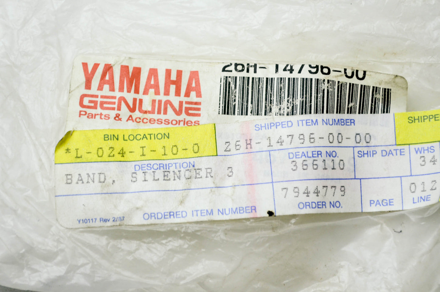OEM Yamaha 26H-14796-00-00 Silencer Band 3 NOS