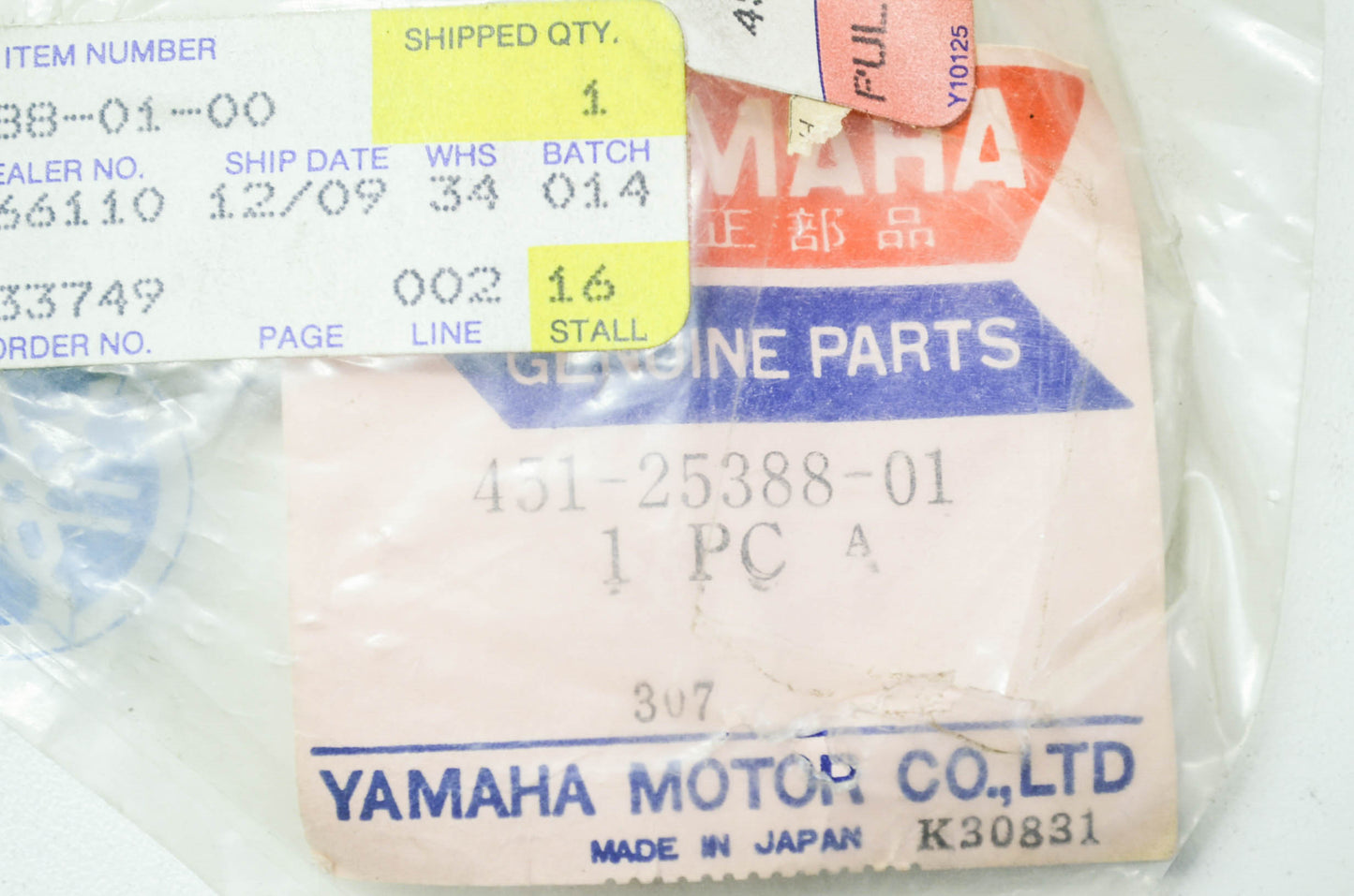 OEM Yamaha 451-25388-01-00 Chain 1 Puller NOS